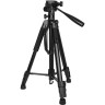 Штатив LEVENHUK LEVEL PLUS VT5 82868